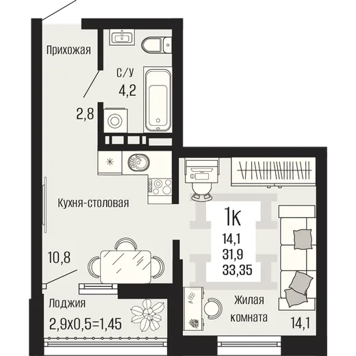 Планировка 1‑комнатной квартиры 33,35 м² в ЖК Половецкий