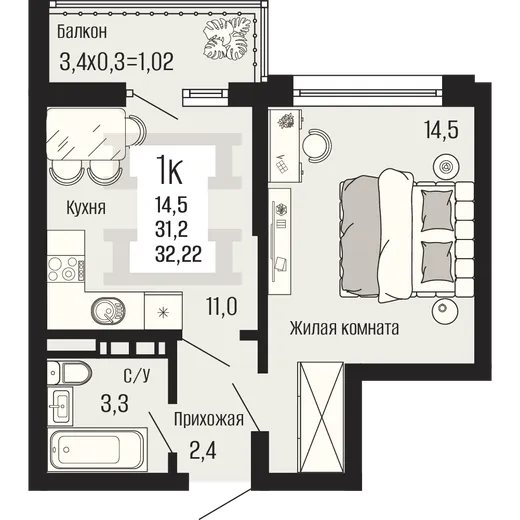 Планировка 1‑комнатной квартиры 32,22 м² в ЖК Половецкий